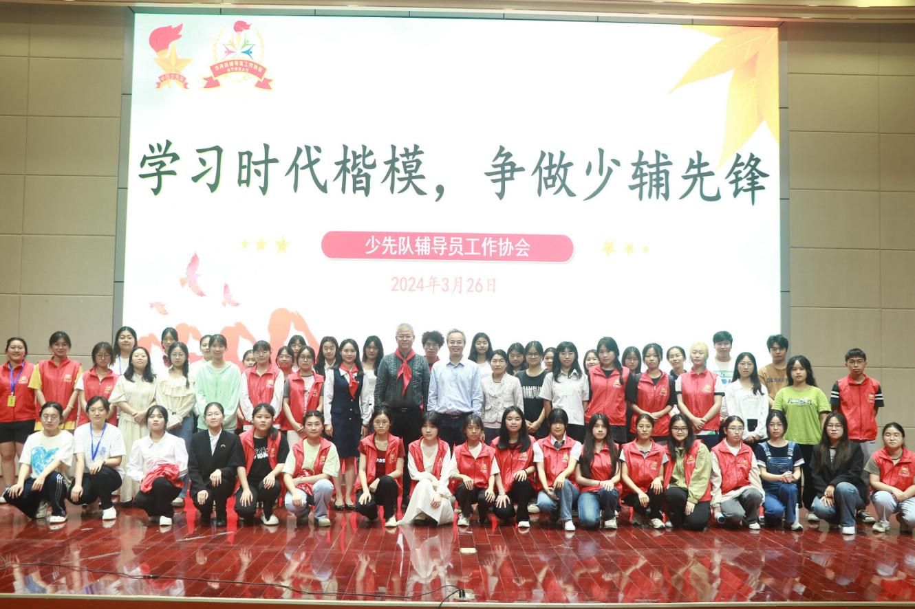 必赢3003no1线路检测中心