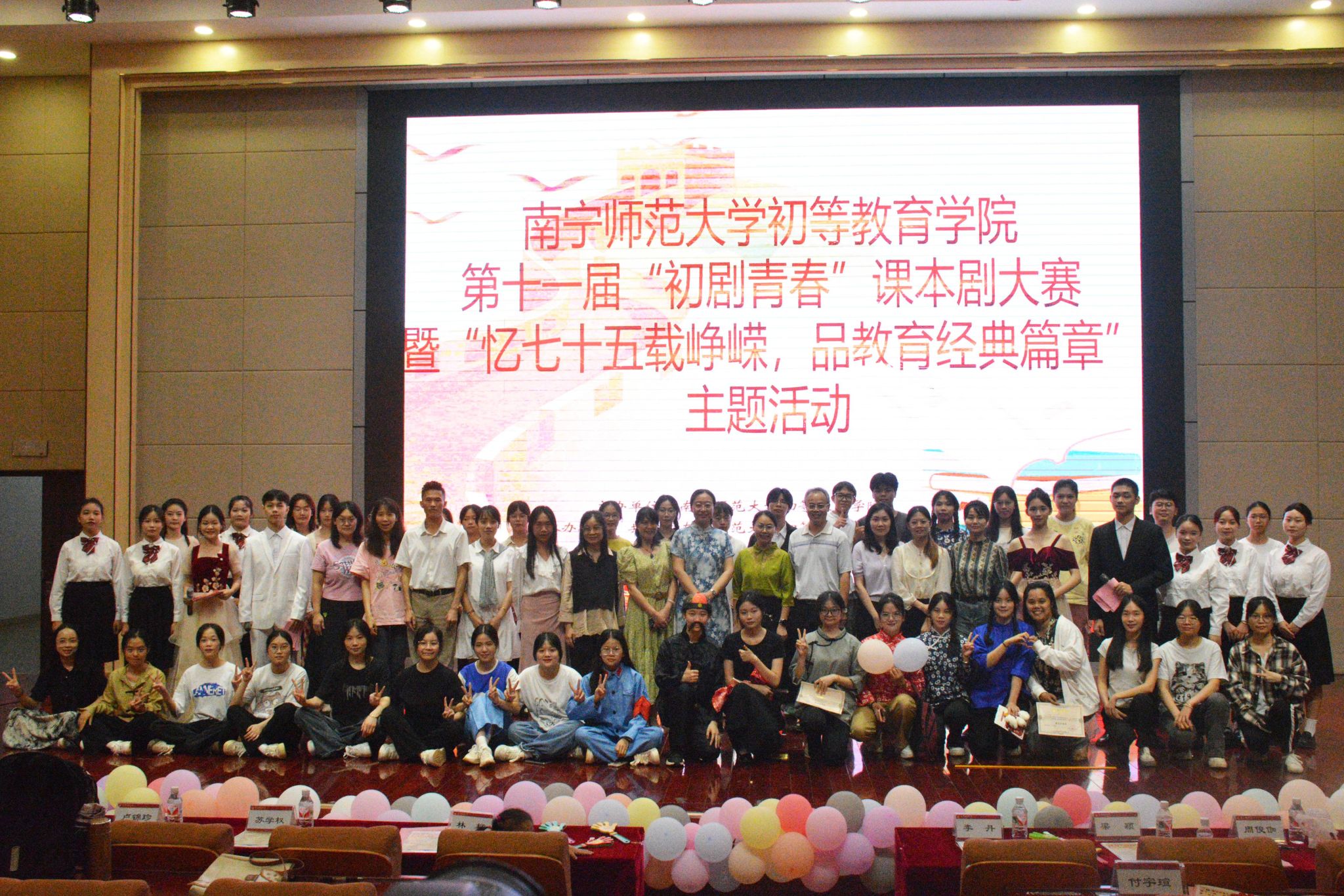 必赢3003no1线路检测中心