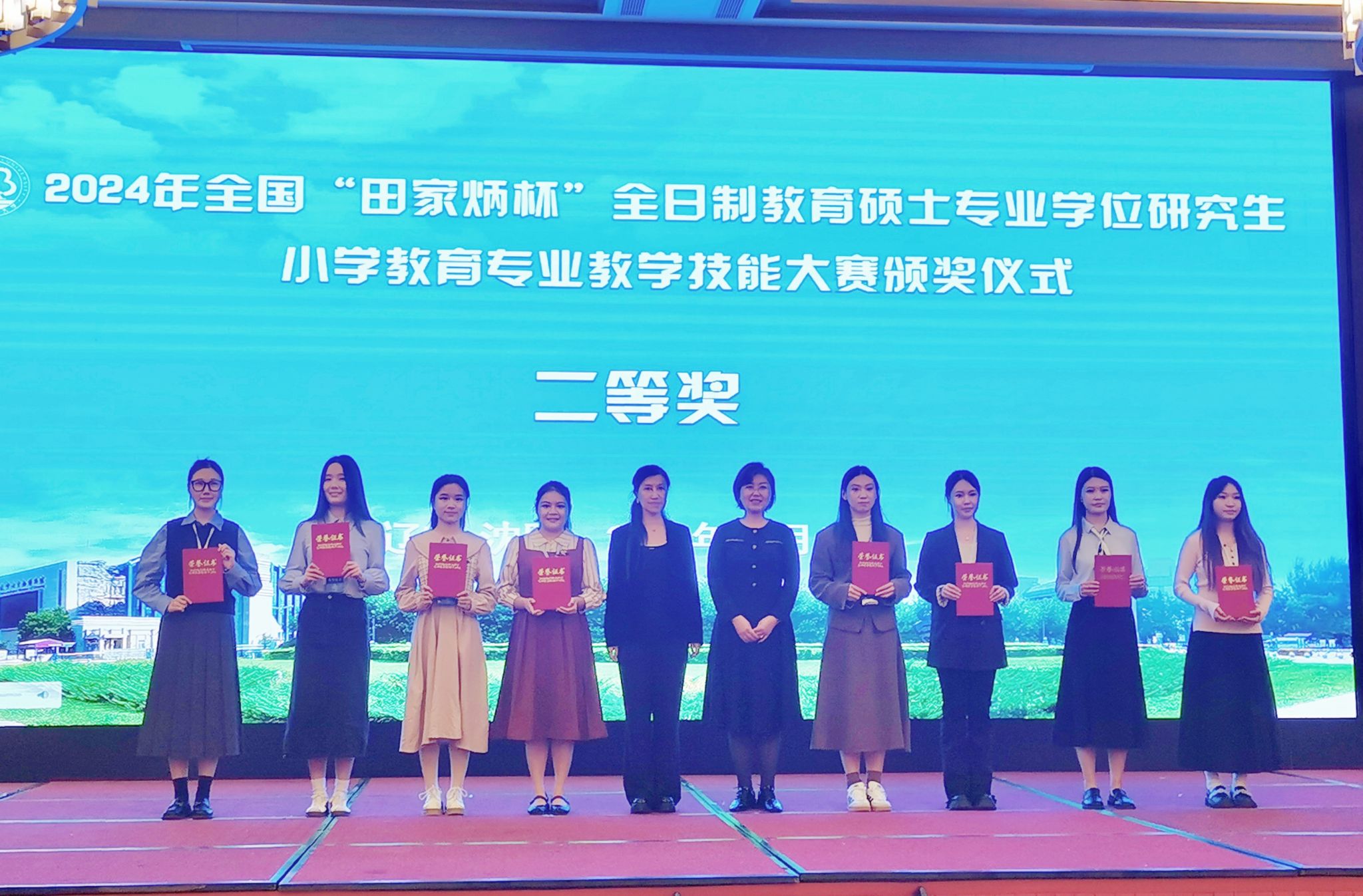 必赢3003no1线路检测中心