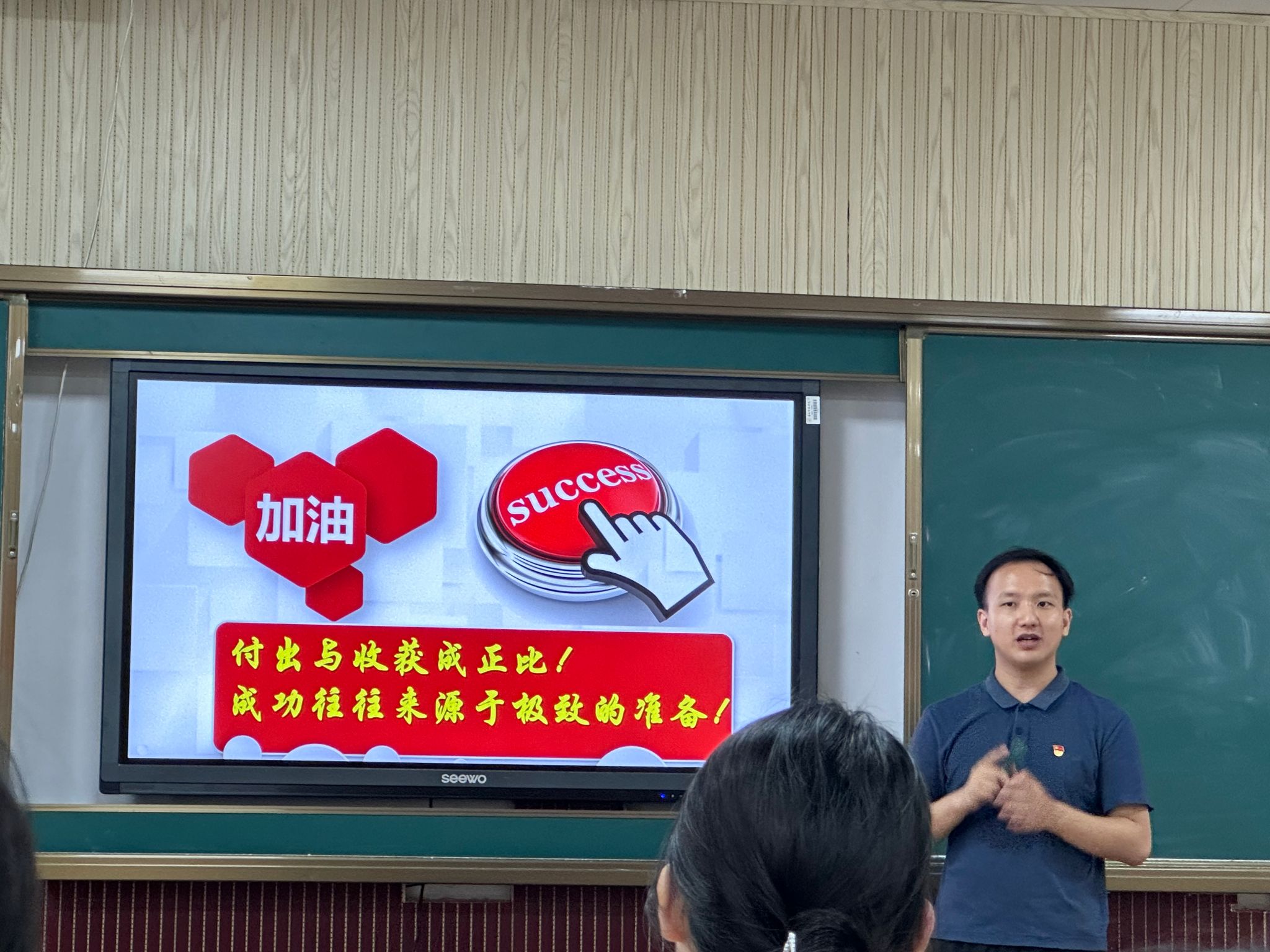 必赢3003no1线路检测中心