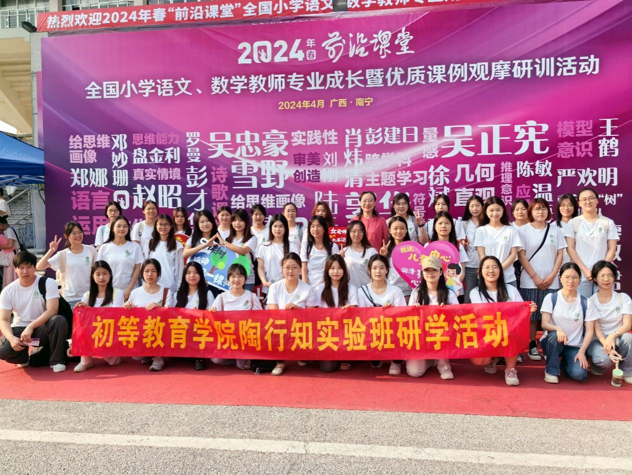 必赢3003no1线路检测中心