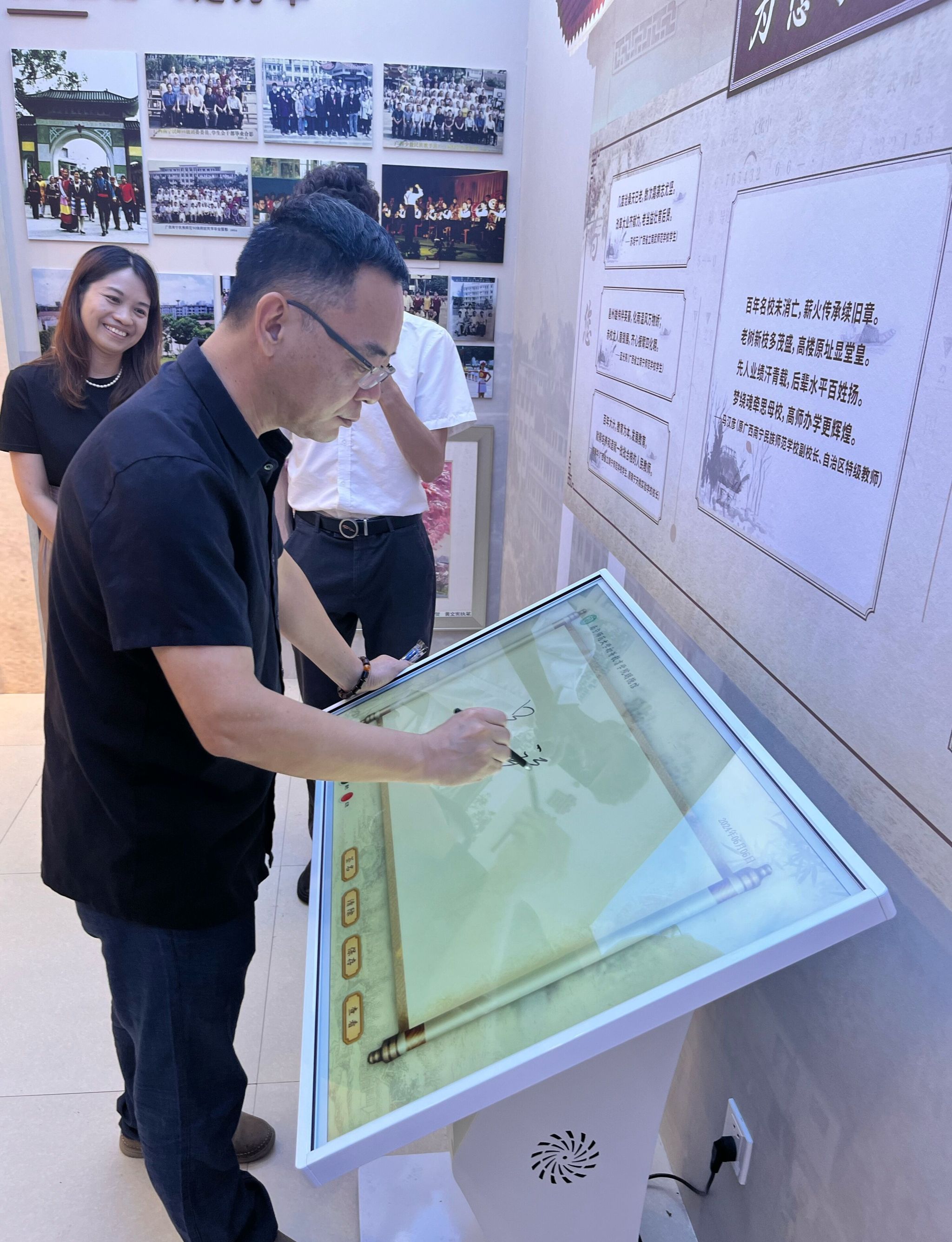 必赢3003no1线路检测中心