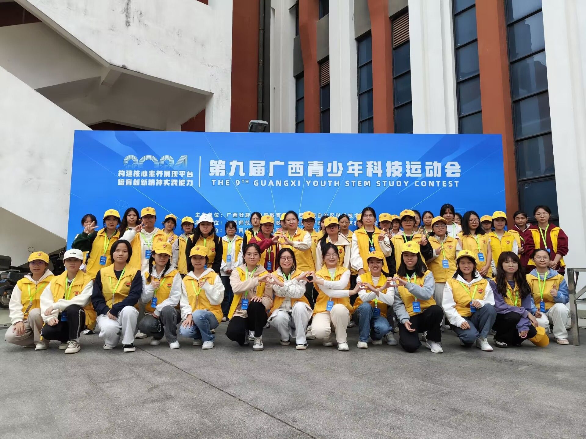 必赢3003no1线路检测中心