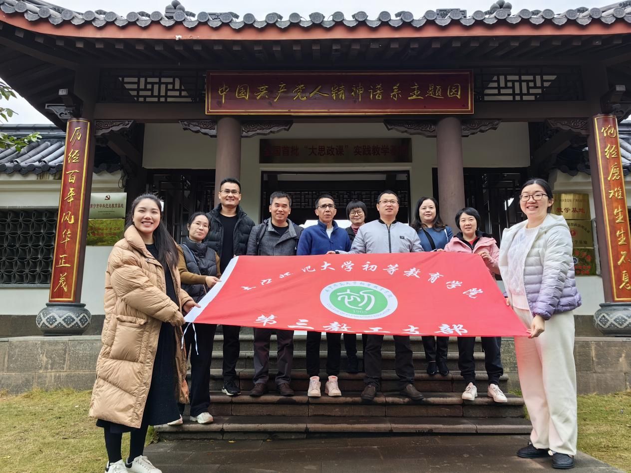 必赢3003no1线路检测中心