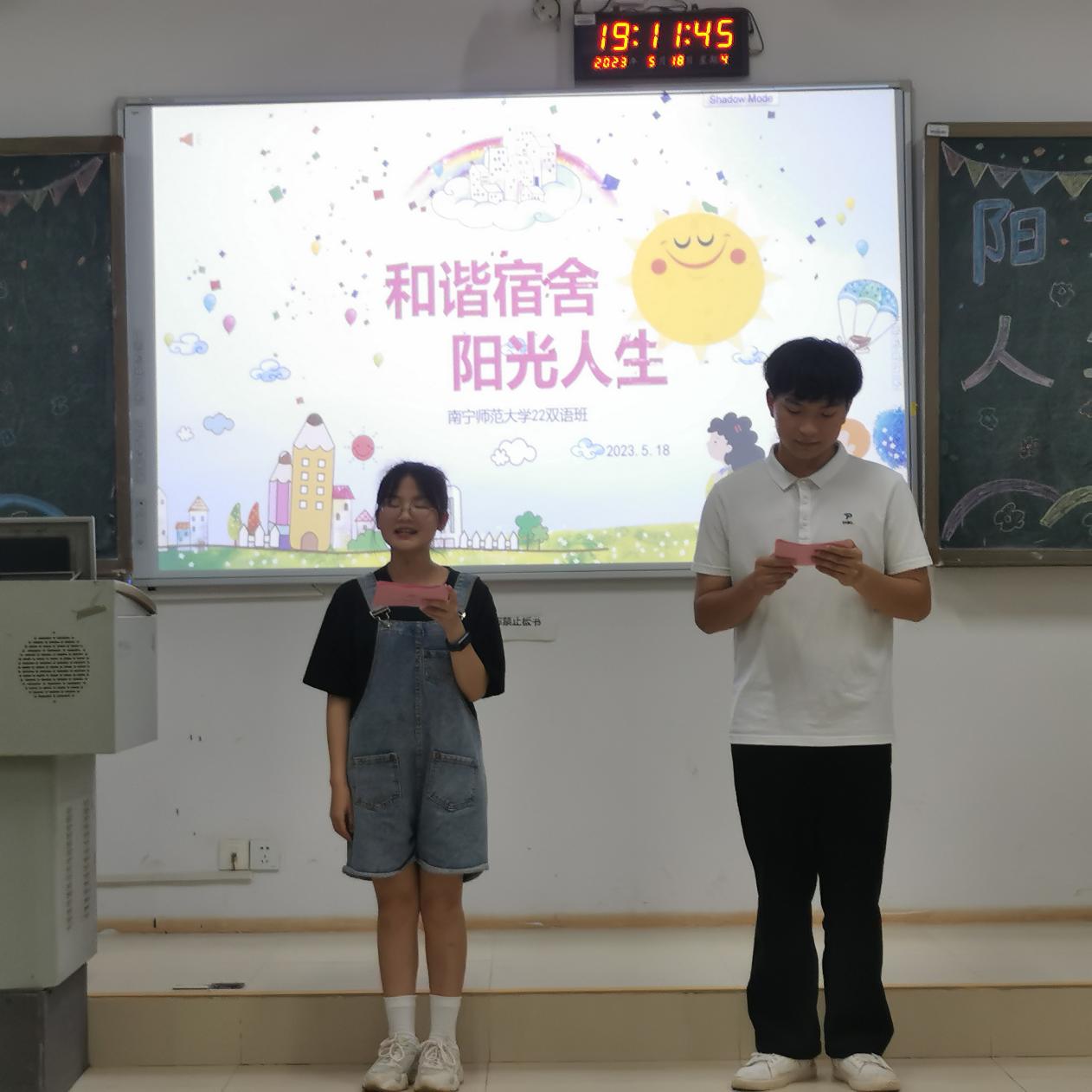 必赢3003no1线路检测中心