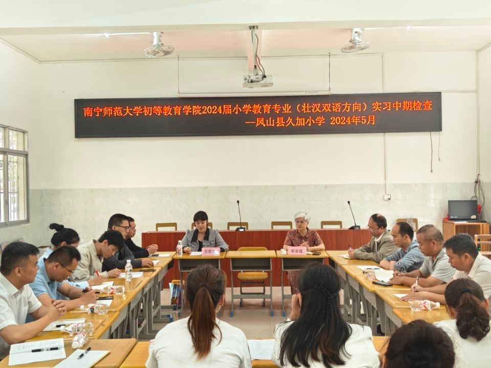 必赢3003no1线路检测中心