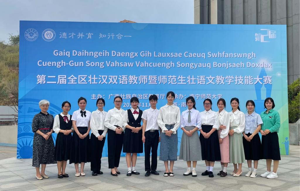 必赢3003no1线路检测中心