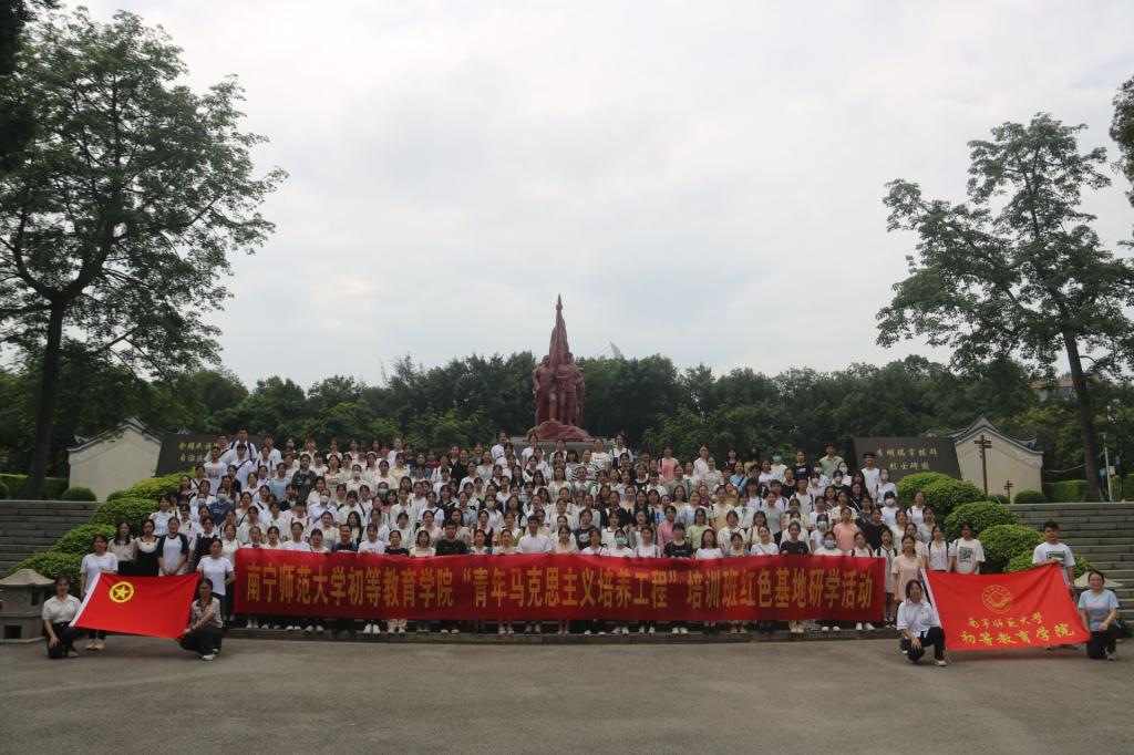 必赢3003no1线路检测中心