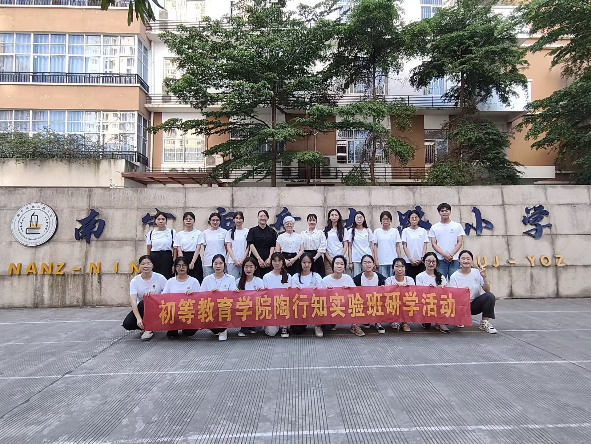 必赢3003no1线路检测中心