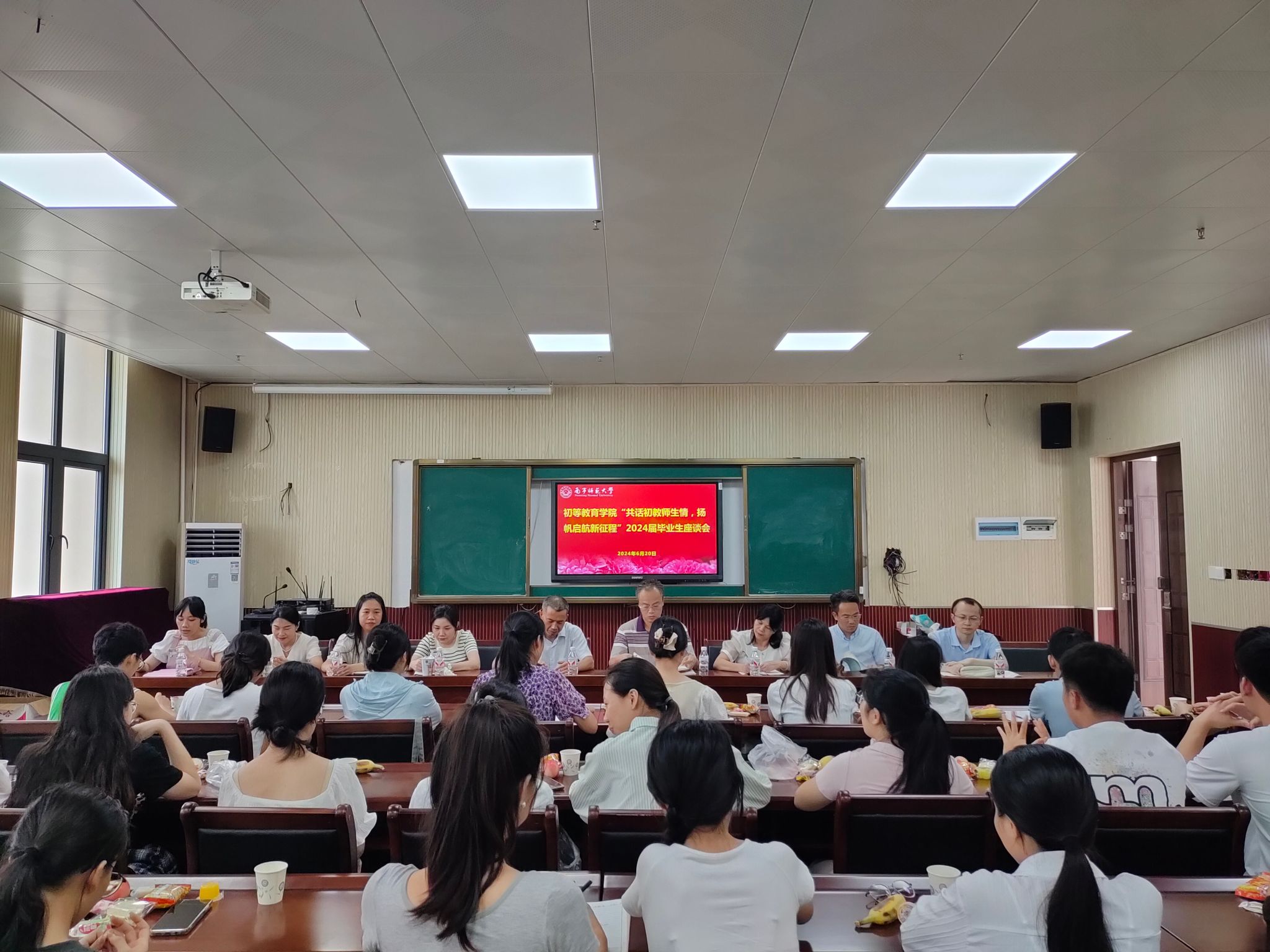 必赢3003no1线路检测中心