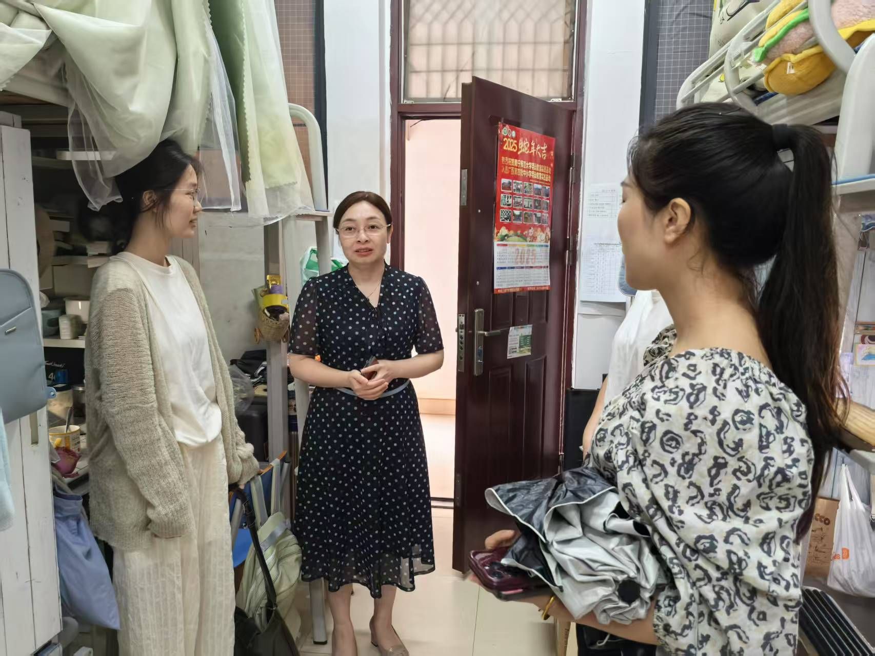 必赢3003no1线路检测中心