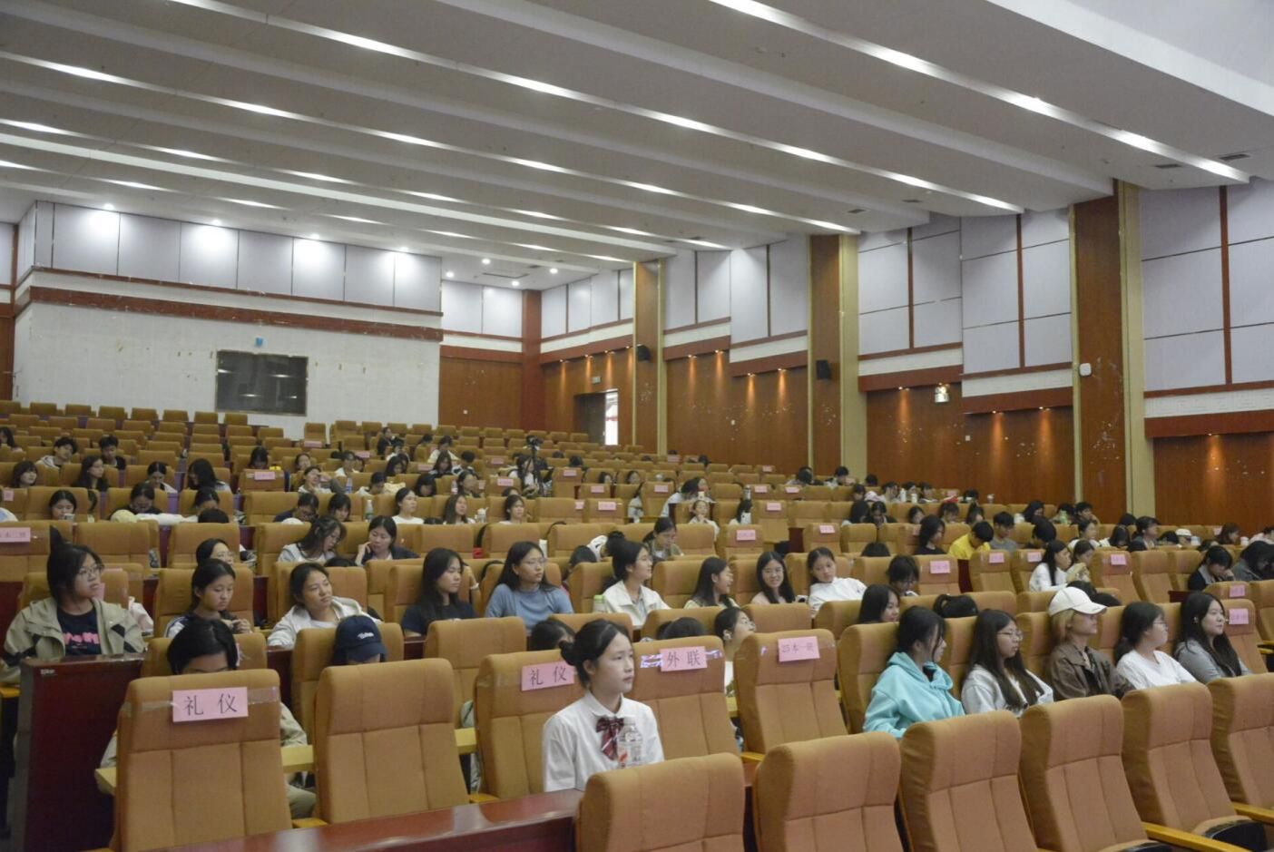 必赢3003no1线路检测中心