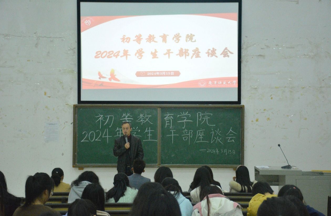 必赢3003no1线路检测中心