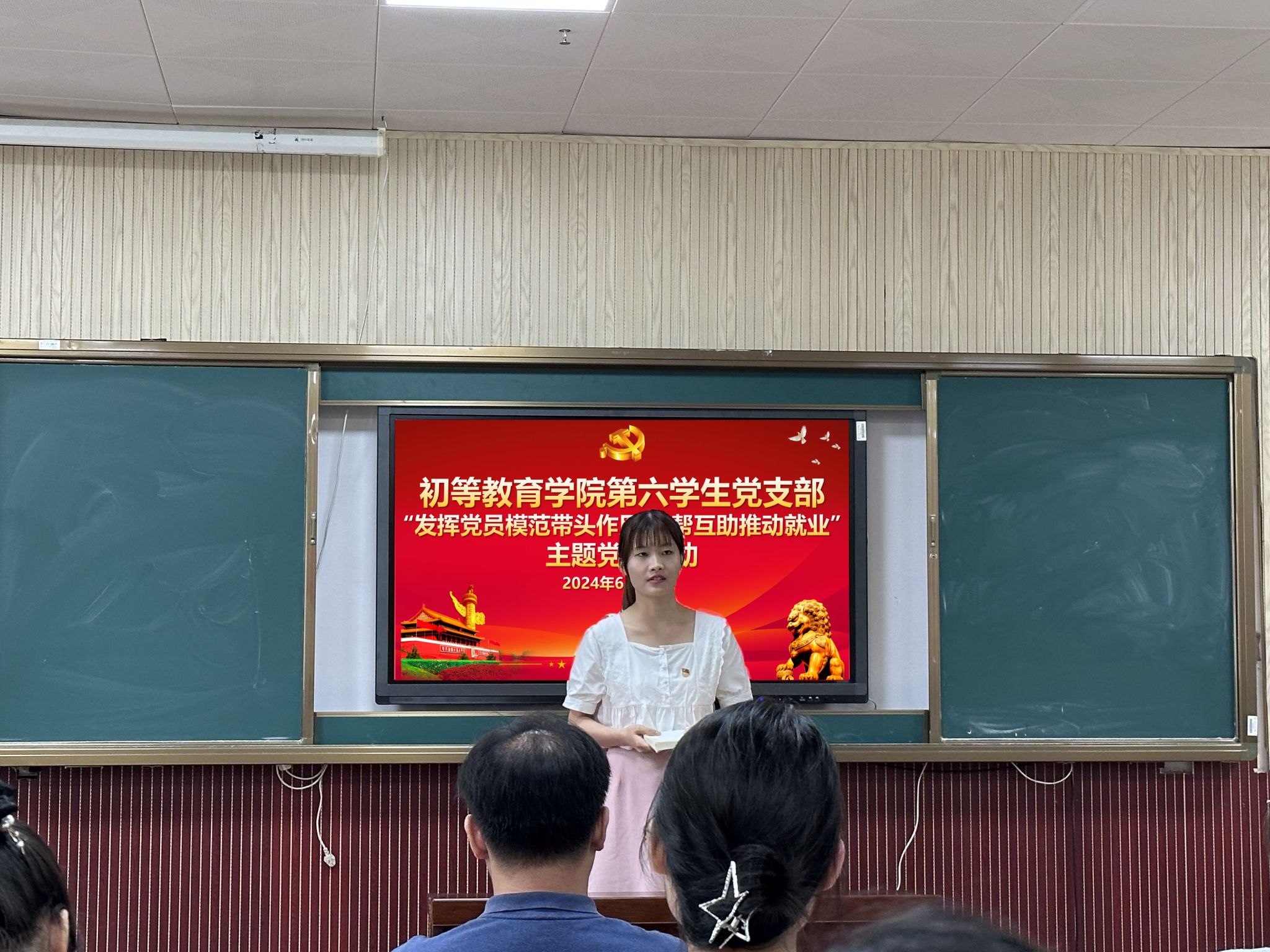 必赢3003no1线路检测中心