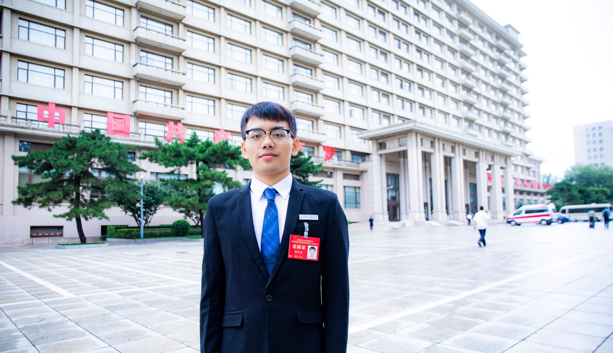 必赢3003no1线路检测中心