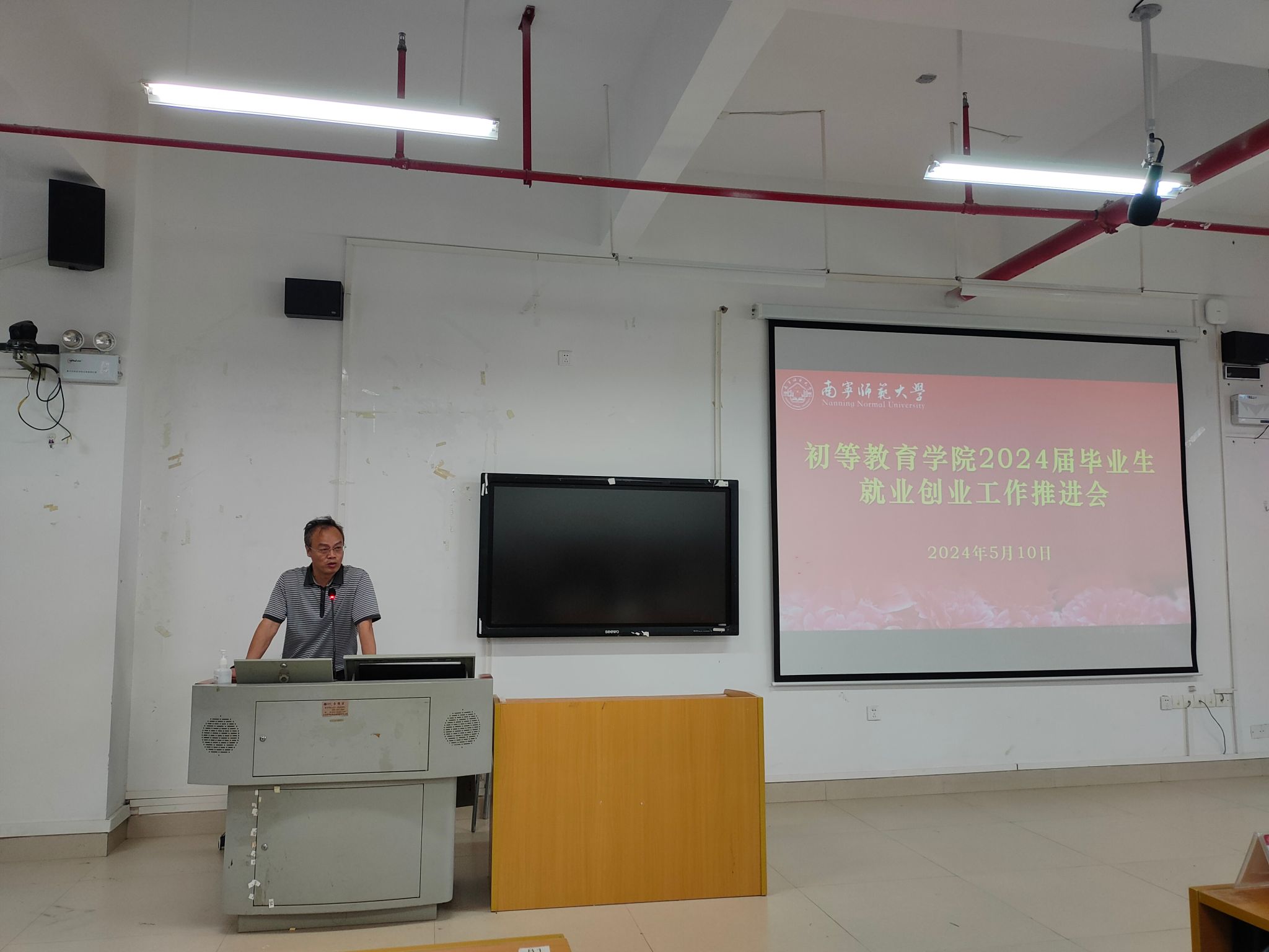 必赢3003no1线路检测中心