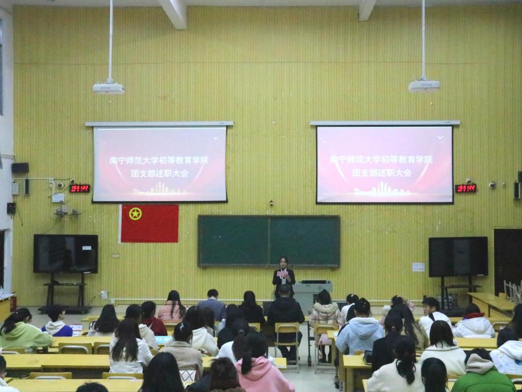 必赢3003no1线路检测中心