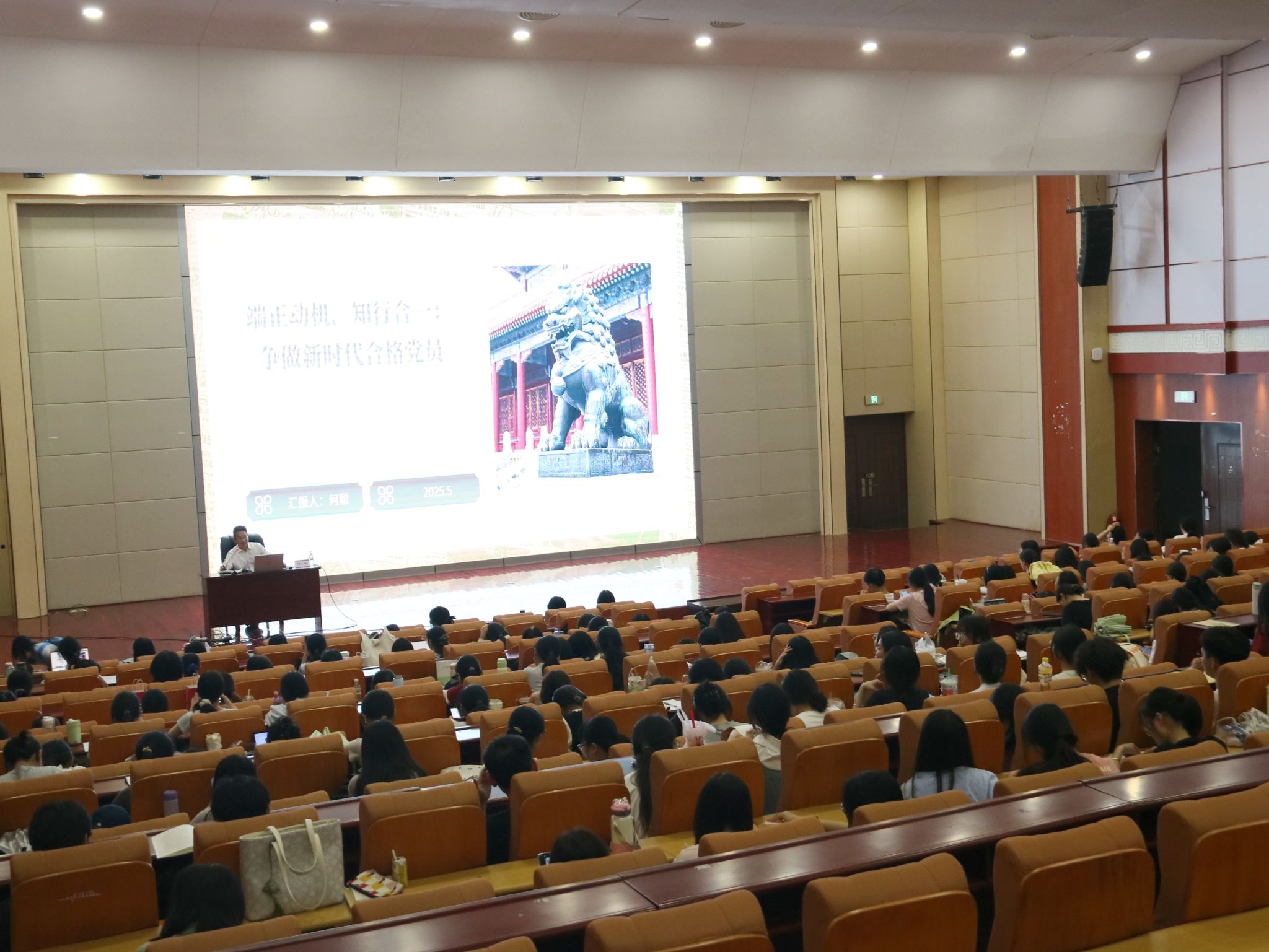 必赢3003no1线路检测中心