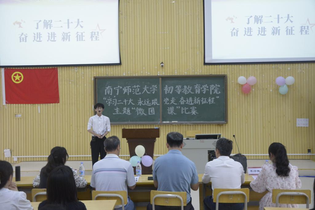 必赢3003no1线路检测中心