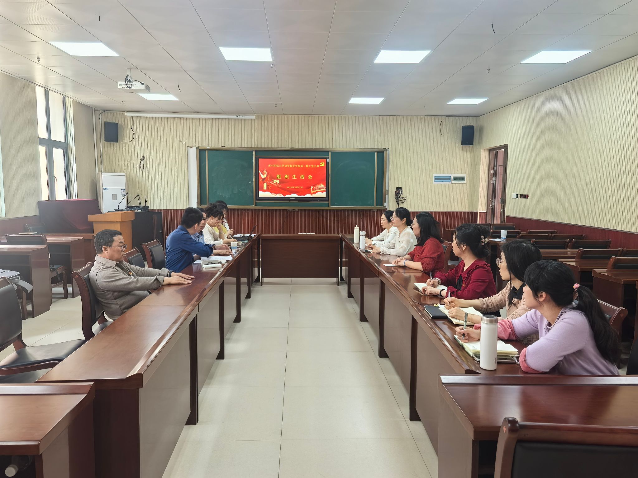 必赢3003no1线路检测中心