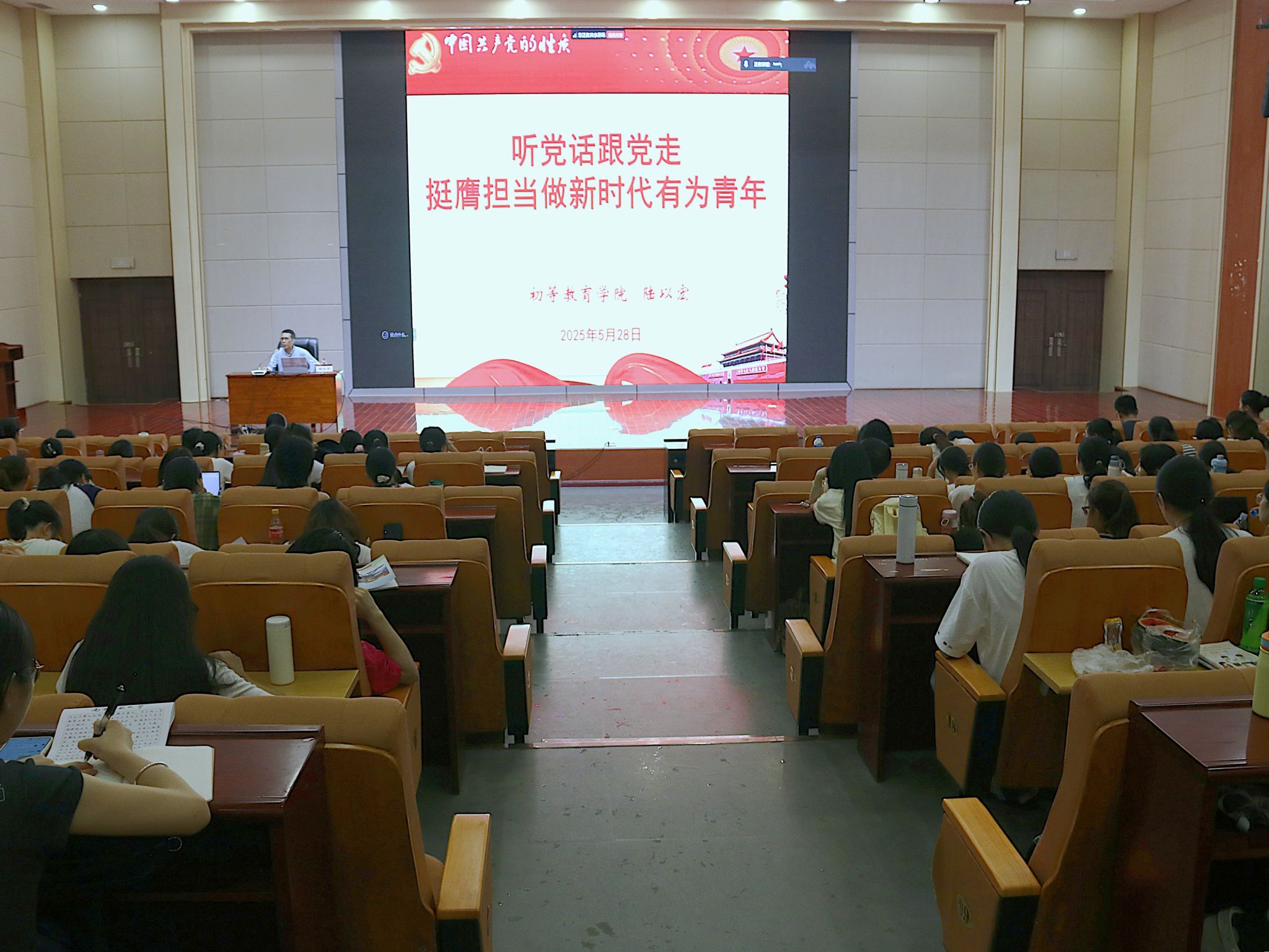 必赢3003no1线路检测中心