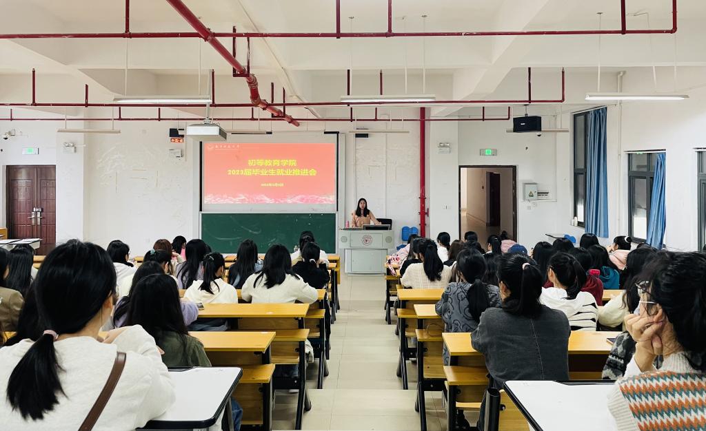 必赢3003no1线路检测中心