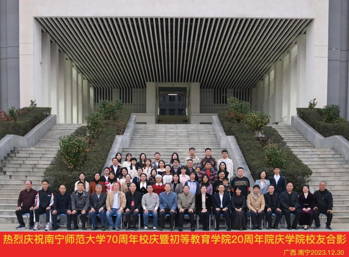 必赢3003no1线路检测中心