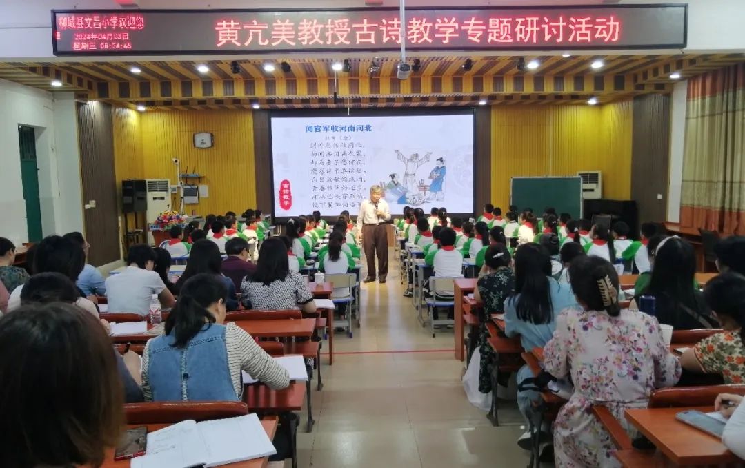 必赢3003no1线路检测中心