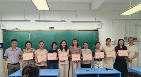 必赢3003no1线路检测中心