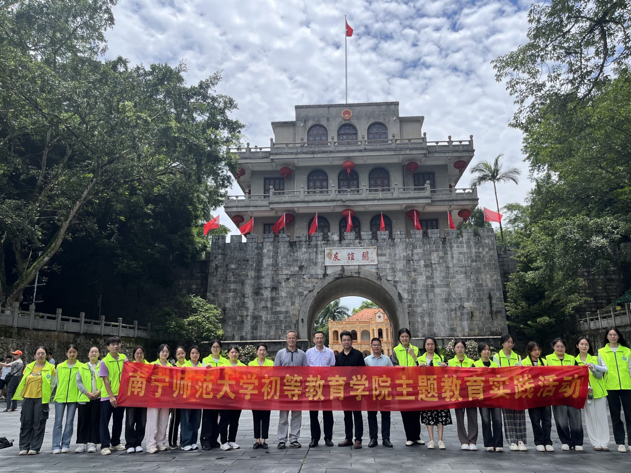 必赢3003no1线路检测中心