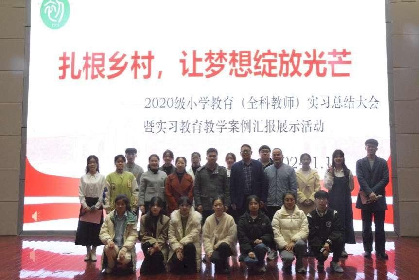 必赢3003no1线路检测中心