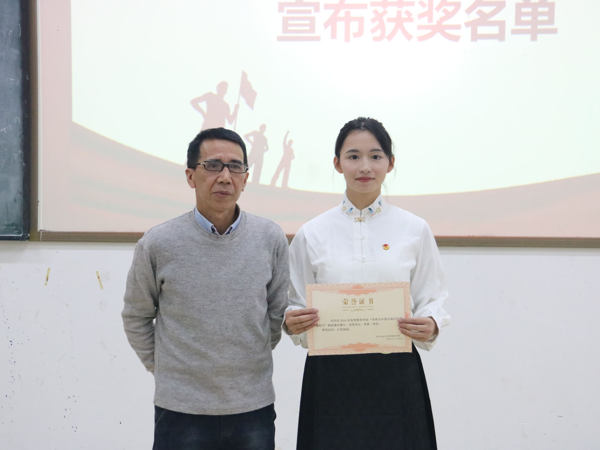 必赢3003no1线路检测中心