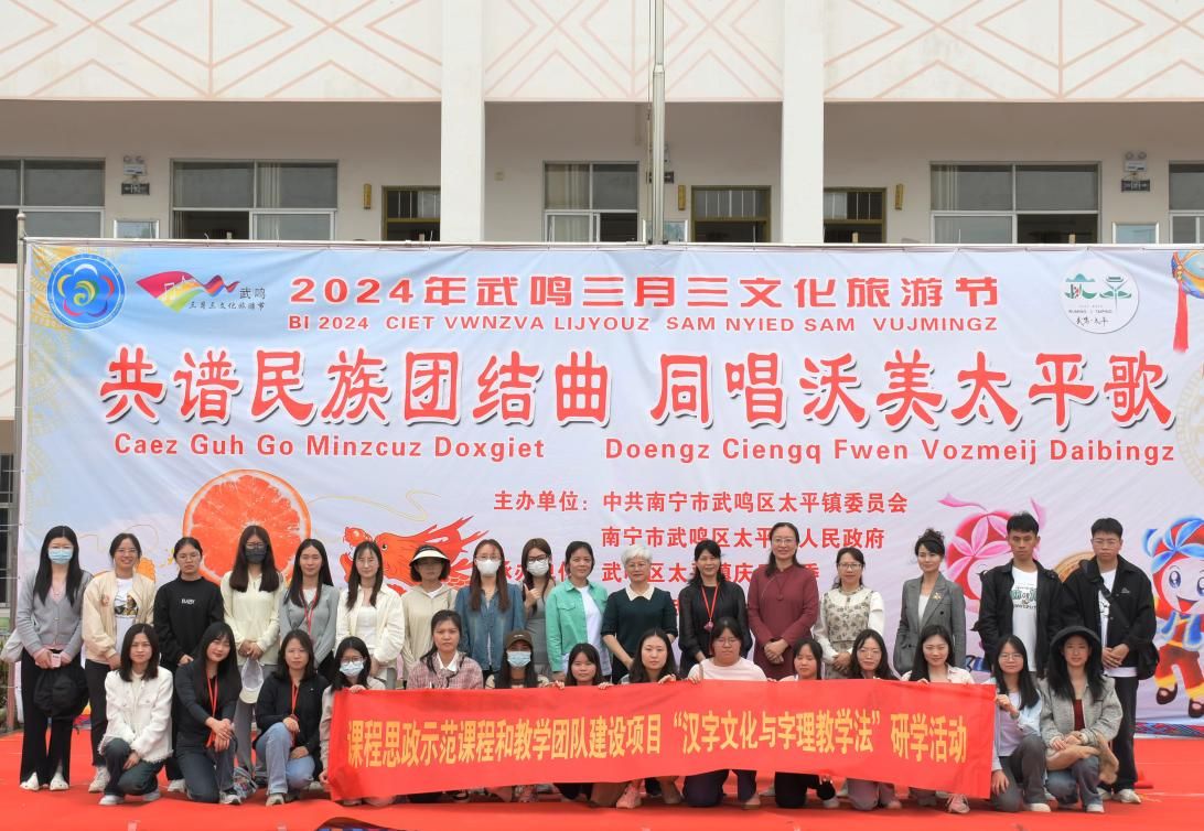 必赢3003no1线路检测中心