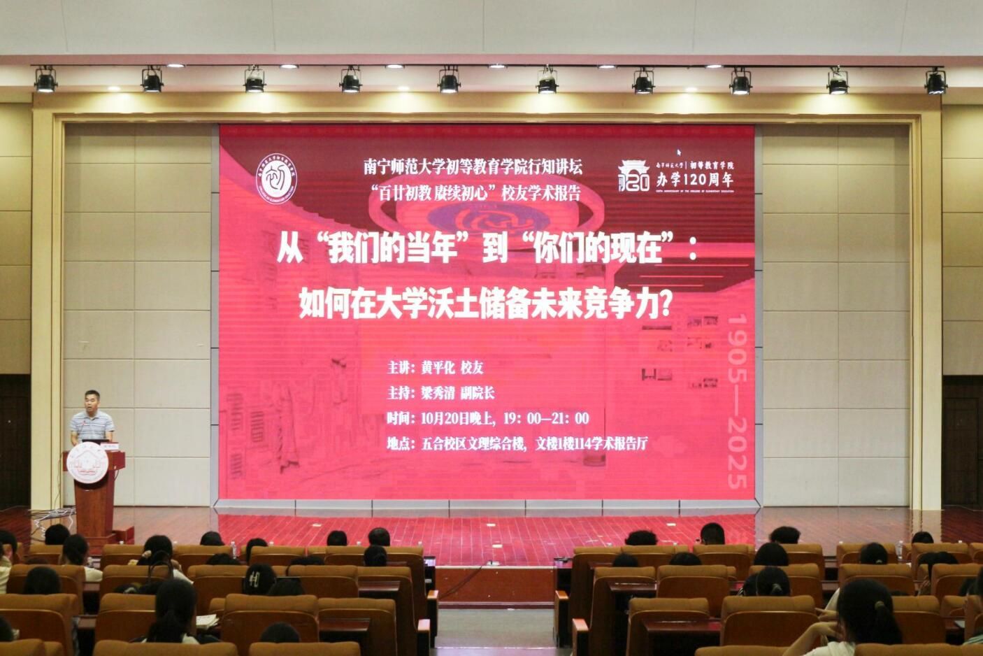 必赢3003no1线路检测中心