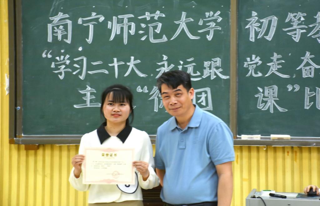 必赢3003no1线路检测中心