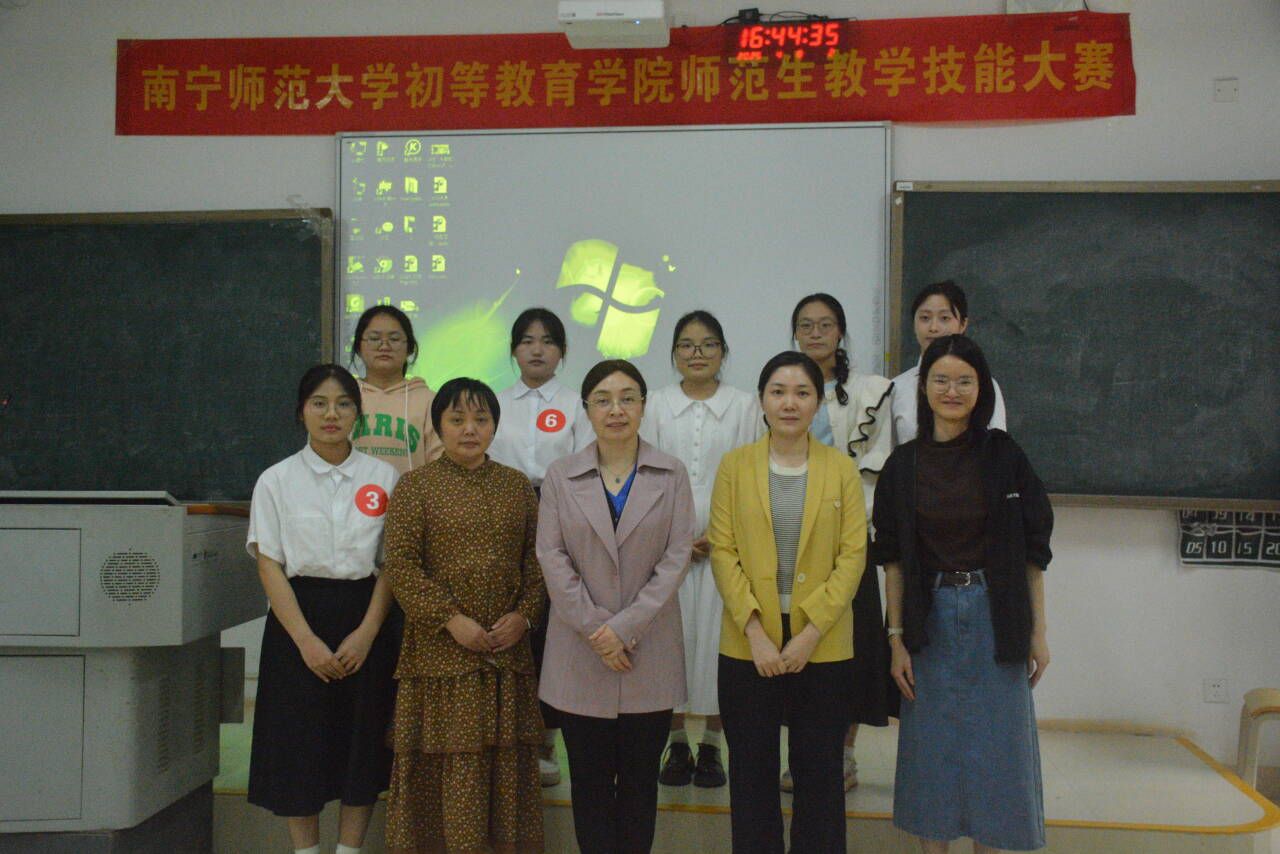 必赢3003no1线路检测中心