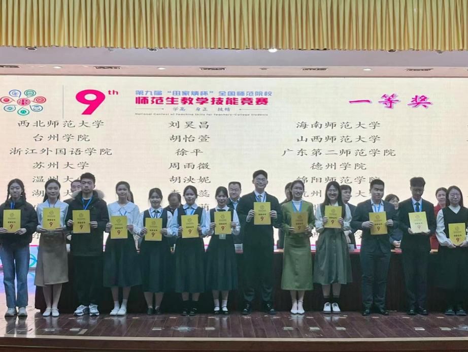 必赢3003no1线路检测中心