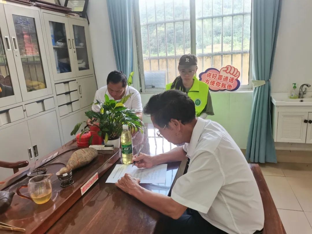 必赢3003no1线路检测中心