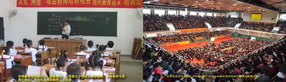 必赢3003no1线路检测中心