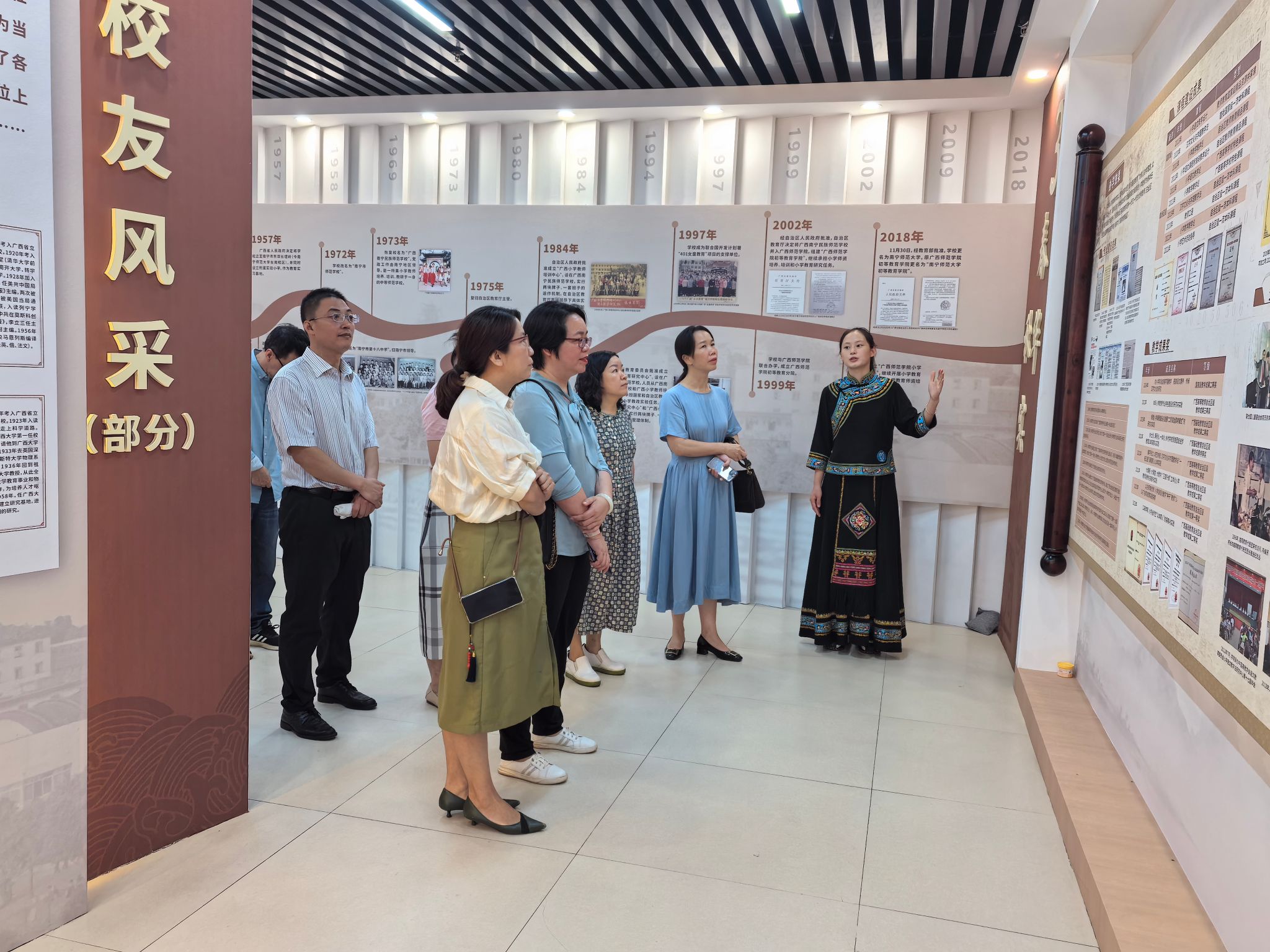 必赢3003no1线路检测中心