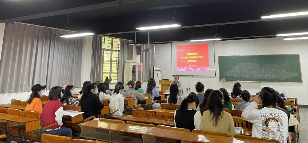 必赢3003no1线路检测中心