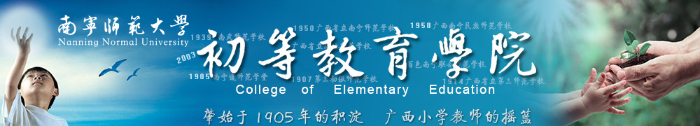 必赢3003no1线路检测中心